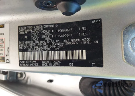 2014 Toyota 4Runner Sr5 z USA, uszkodzony, nr VIN JTEZU5JR5E5079080